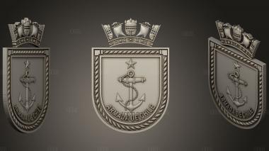 Escudo Armada de Chile